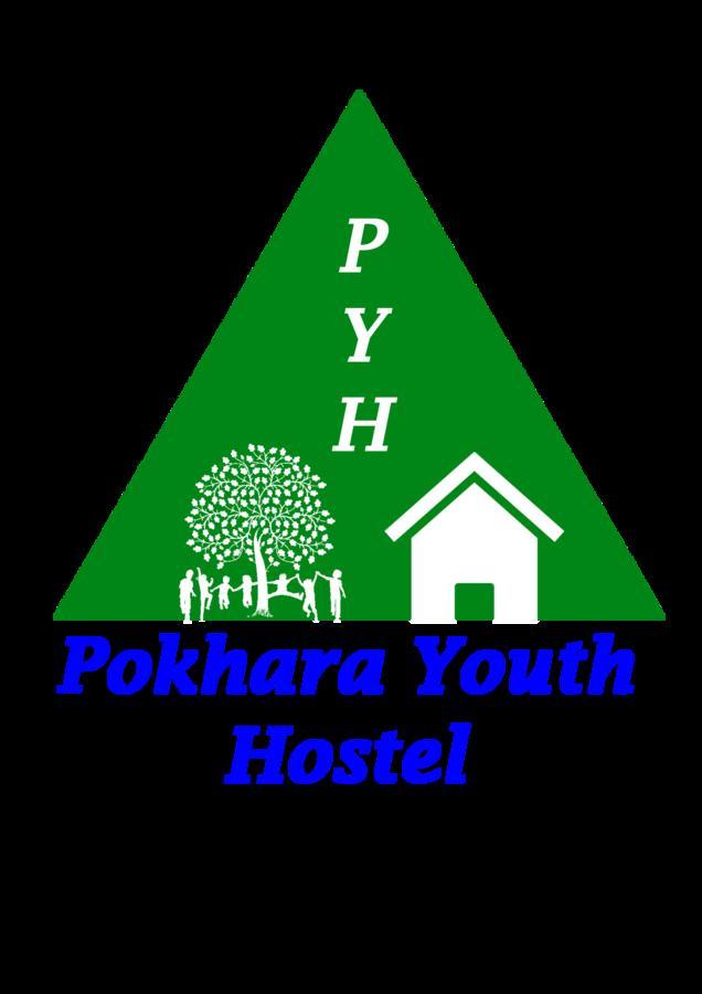 Pokhara Youth Hostel Екстер'єр фото