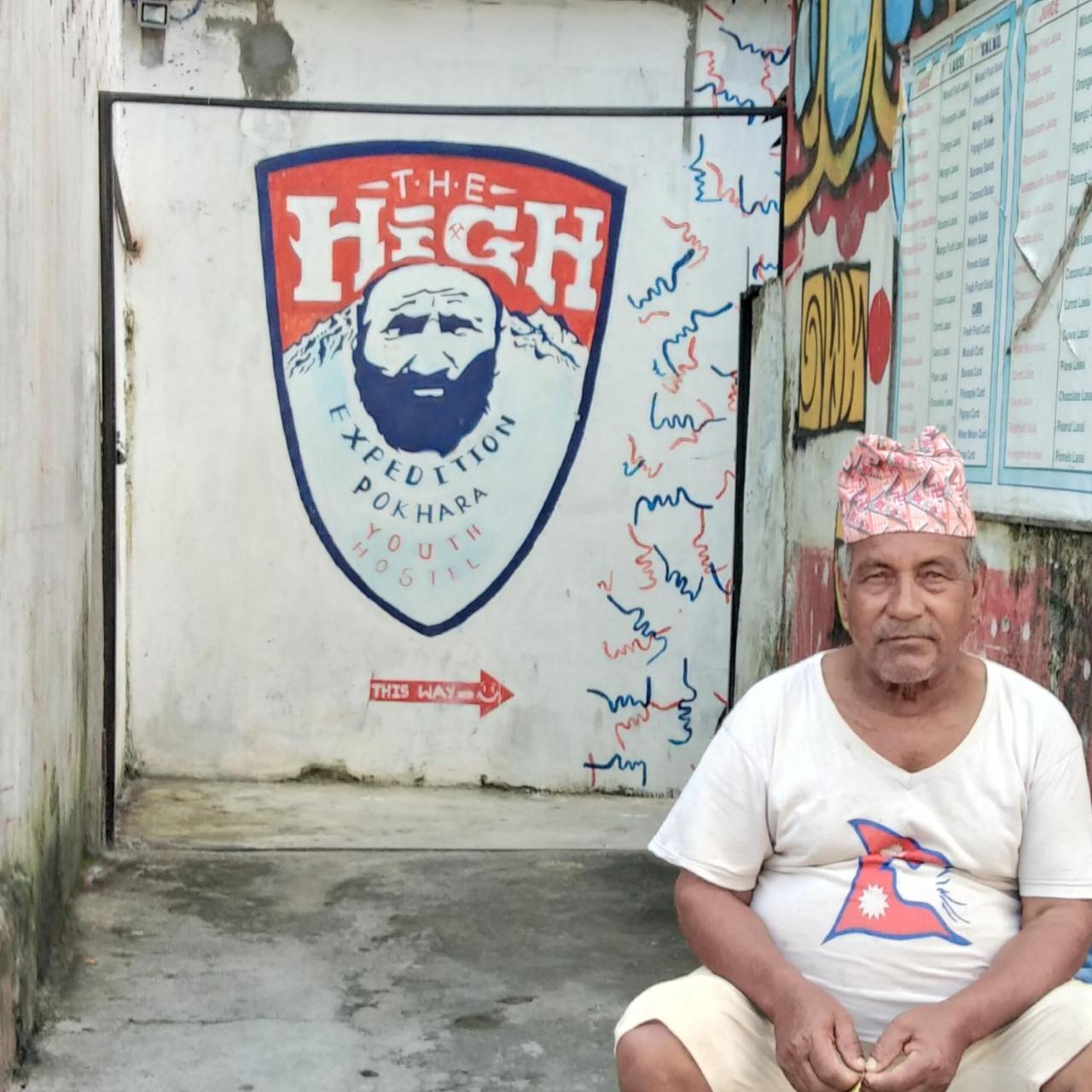 Pokhara Youth Hostel Екстер'єр фото
